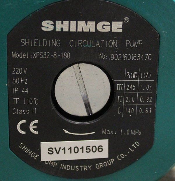 پمپ آب سیرکولاتور 1/4 1 اینچ شیمجه SHIMGE مدل XPS 32-8-180